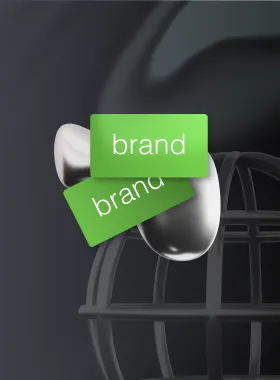 Брендинг