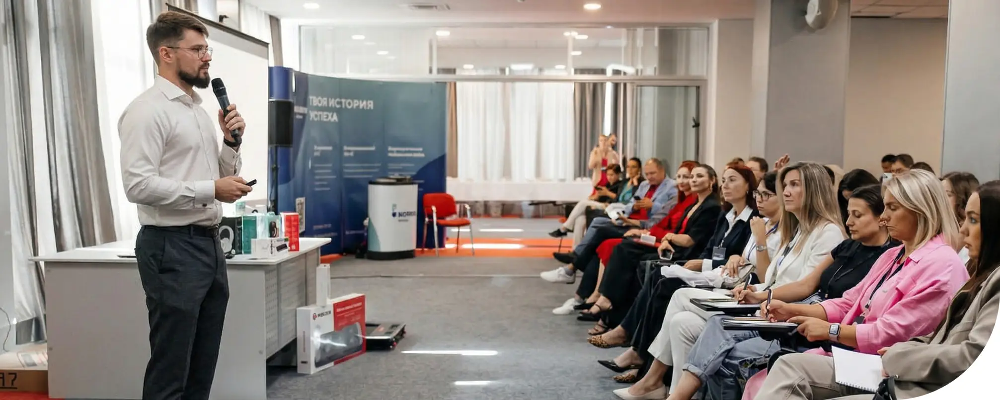 Основные темы выступлений