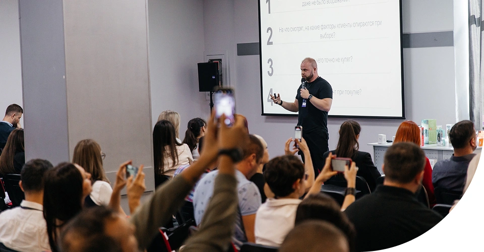 Основные темы выступлений